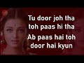 Bairi Piya LYRICS Devdas Shreya Ghoshal Udit Narayan Shahrukh Khan Aishwarya Rai