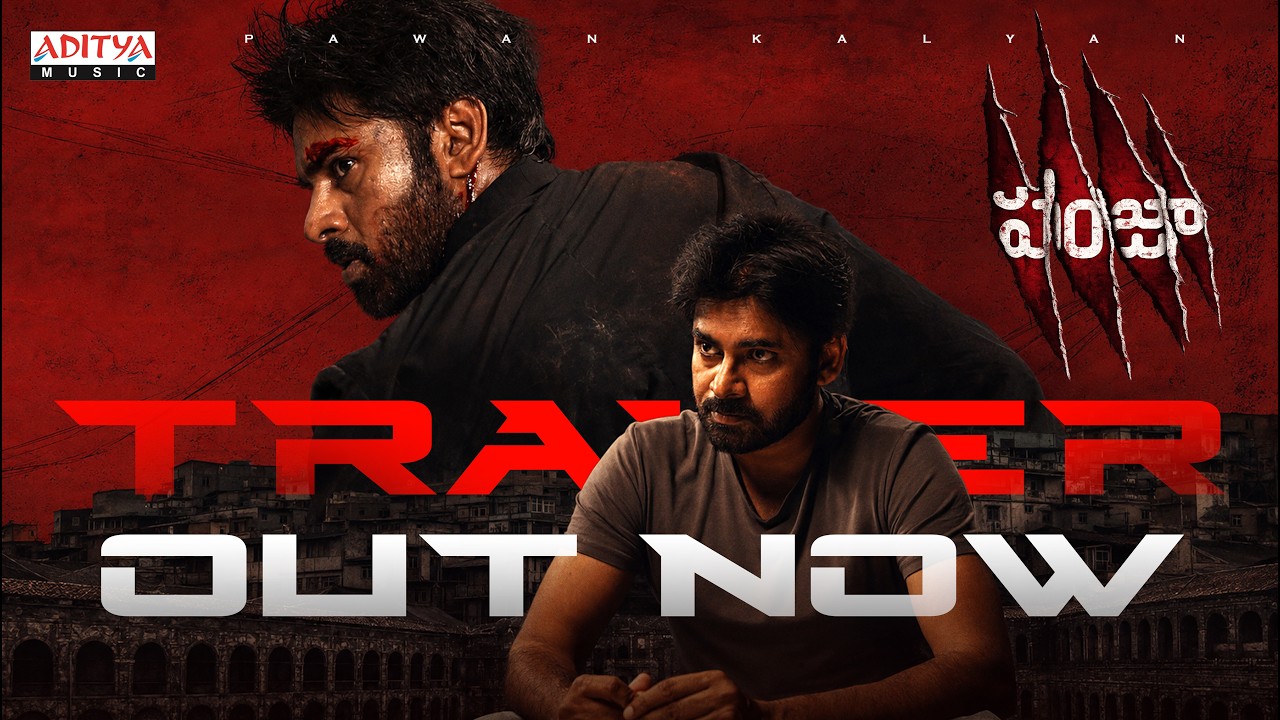 Panjaa Re Release Trailer 4K | Pawan Kalyan, Sarah Jane Dias | Vishnuvardhan | Yuvan Shankar Raja