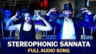 Stereophonic Sannata | Full Audio Song | SHAMITABH
