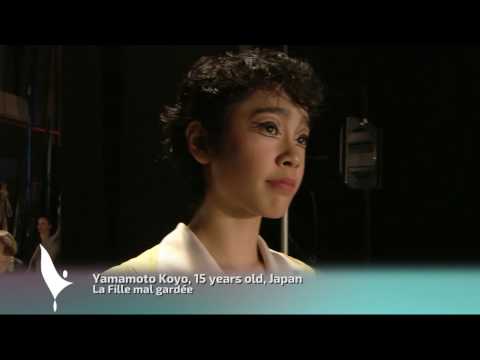Yamamoto Koyo, 201 - Prix de Lausanne 2017 - classical