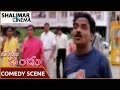 Orey Pandu Movie Brahmanandam And Venu Madhav Funny Comedy Scene Shalimarcinema
