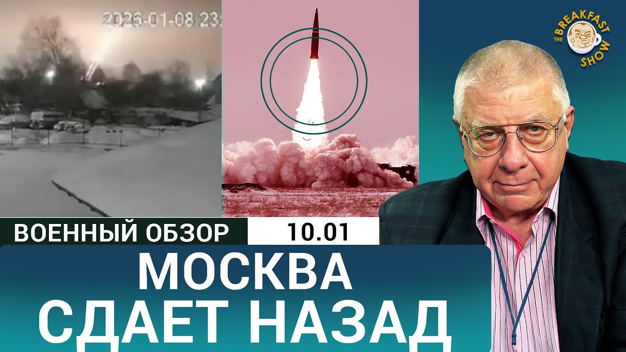 Удар «Орешника»: много шума и никаких результатов?