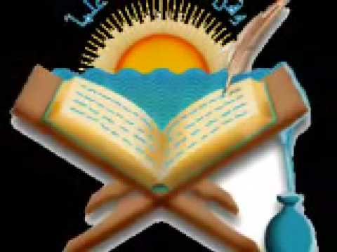 Qari Ziyad Patel - Surah Al-Baqarah Verse 153 Onwards