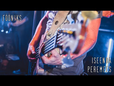 Fööniks - Iseenda Peremees