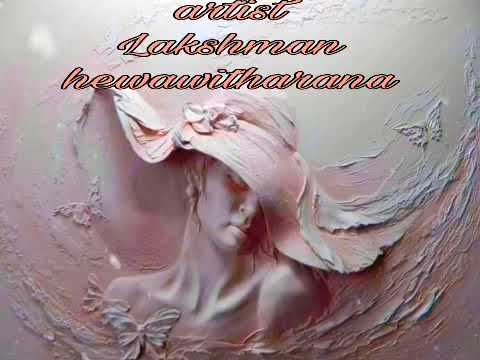 Man ahannenam ne raththarane ( lakshman hewawitharana