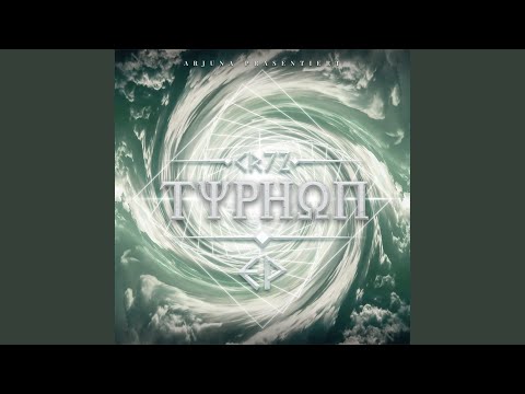Typhon