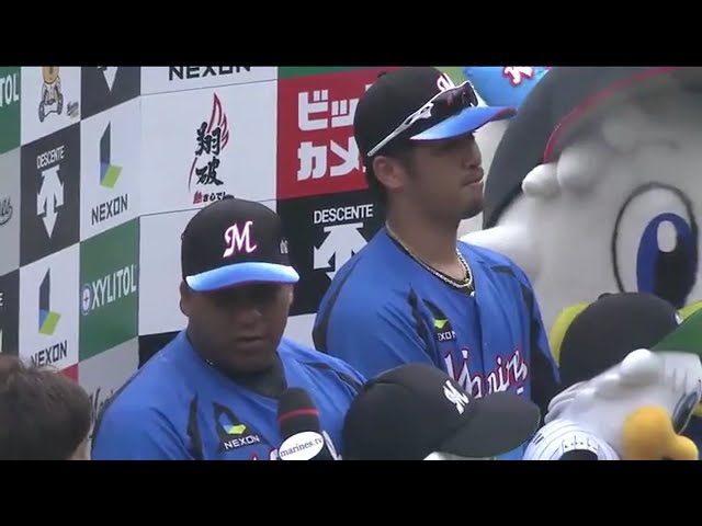 マリーンズ・清田選手・デスパイネ選手ヒーローインタビュー 2016/6/12 M-S