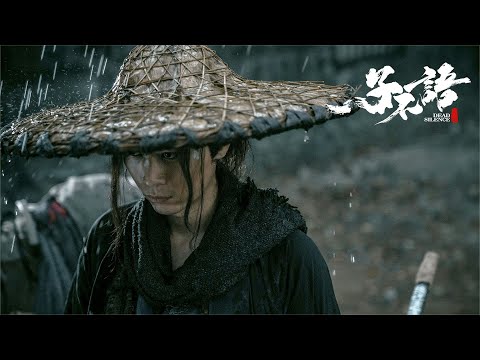 2023 Chinese Exorcism Movie: Is Human Nature Worse than Demons?
