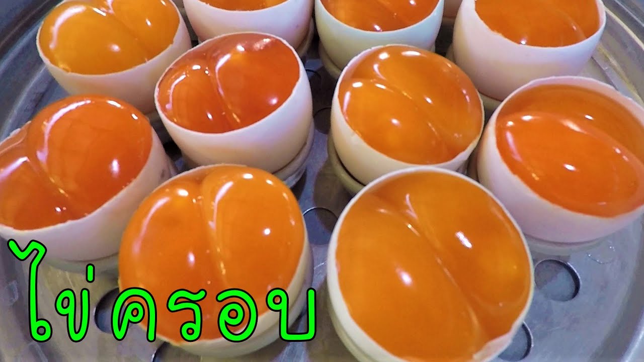 Khai Krop