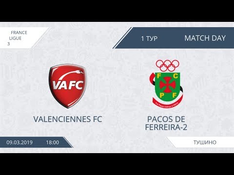 AFL19. France. Ligue 3. Day 1. Valenciennes FC-Pacos de Ferreira-2