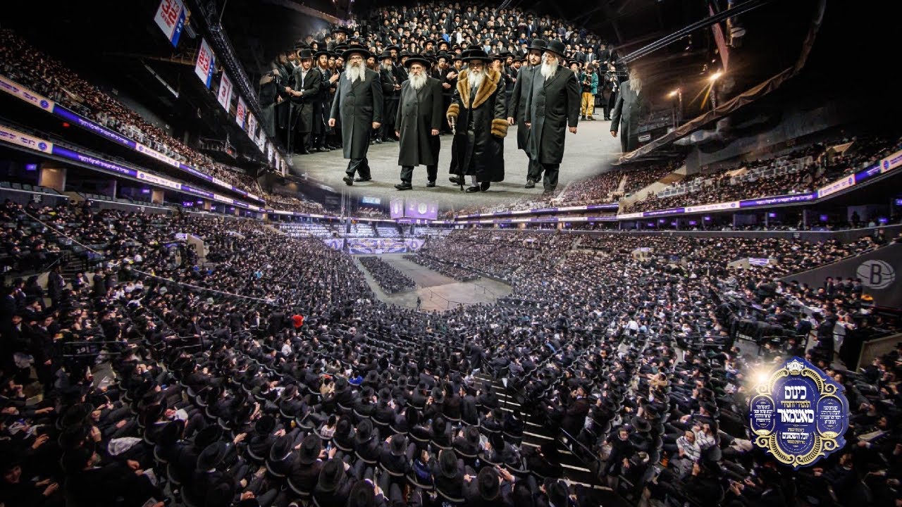 כינוס סאטמאר - יובל השמונים • בארקלעיס סענטער • כ"א כסלו תשפ"ה | Kuf Alef Kislev - Barclay