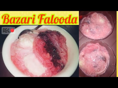Bazari falooda | Pakistani street food falooda Summer special | Sitara Razzaq