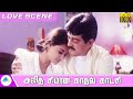 அஜித் சிம்ரன் காதல் காட்சி Super Scene Unnai Kodu Enna