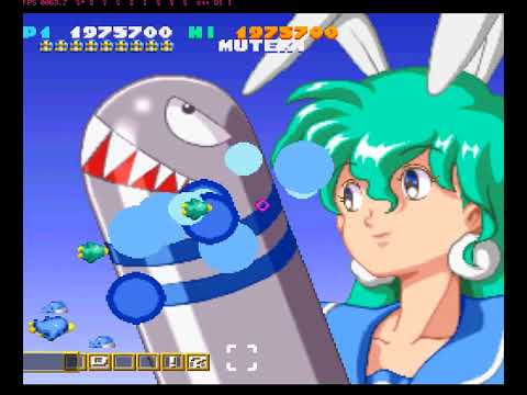 [PS1]Chatting Parodius Live ~forever with me~ COMPLETE