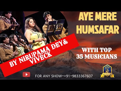 Aye Mere Humsafar I Baazigar I Anu Malik I Vinod Rathod, Alka Yagnik I Nirupama Dey I Viveck Video