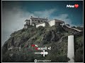 Mahakali Maa Status New Mahakali Maa Status Pavagadh Gujarati Status KalkaMa Status