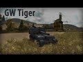 GW Tiger и все, что я о нем думаю 