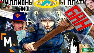 ХУДШИЙ САЙТ НА ПЛАНЕТЕ - МАНГАЛИБ(🤗спасибо Ркн❤️)