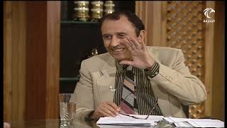 { لَهُ ما فِي السَّمَاوَاتِ وما فِي الأَرضِ وما بَينَهُما وما تحتَ الثَّرَى } ما الحكمة من ذكر الثرى image