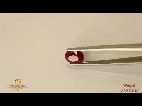 African Ruby 6.46ct. (Premium) video
