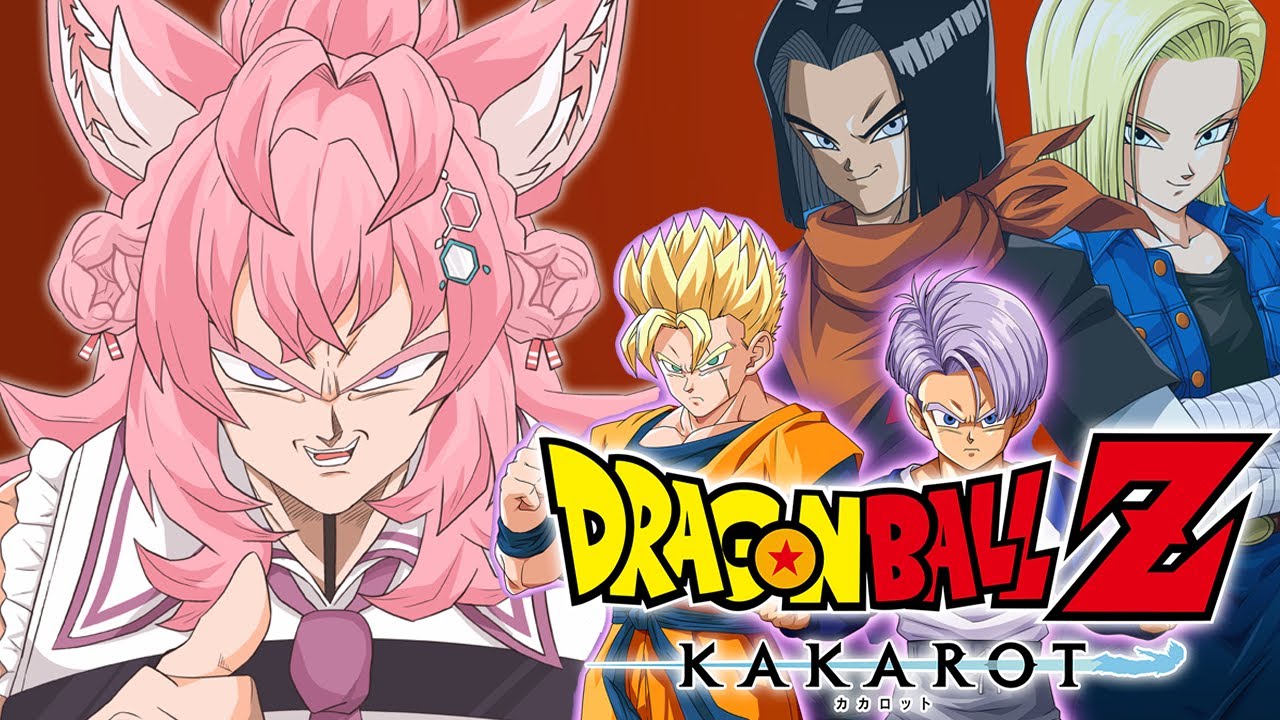 【ドラゴンボールZ KAKAROT】夏だ！初見だ！ドラゴンボールだ！DLCいくぞおおおおおおお！！！！！ #8 【博衣こより/ホロライブ】※ネタバレあり