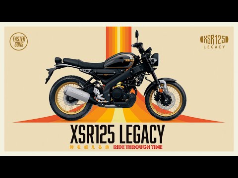 Yamaha XSR125 Legacy