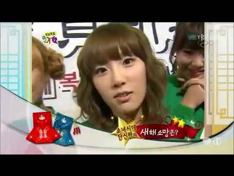 100214 SNSD New Year Greetings @ SBS Inkigayo