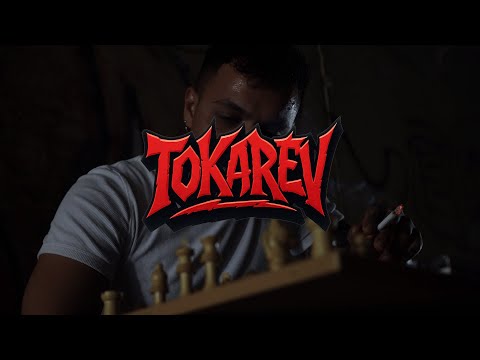 BLESSED013 and D0BLE0