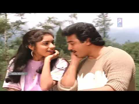 Punnagai Mannan Movie Songs |  Singalathu Chinnakuyile | Kamal Haasan, Revathi | Bicstol....