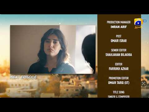 Shaidai Episode 18 Teaser - Feroze Khan - Sahar Hashmi - Bushra Ansari - 11th June 2026