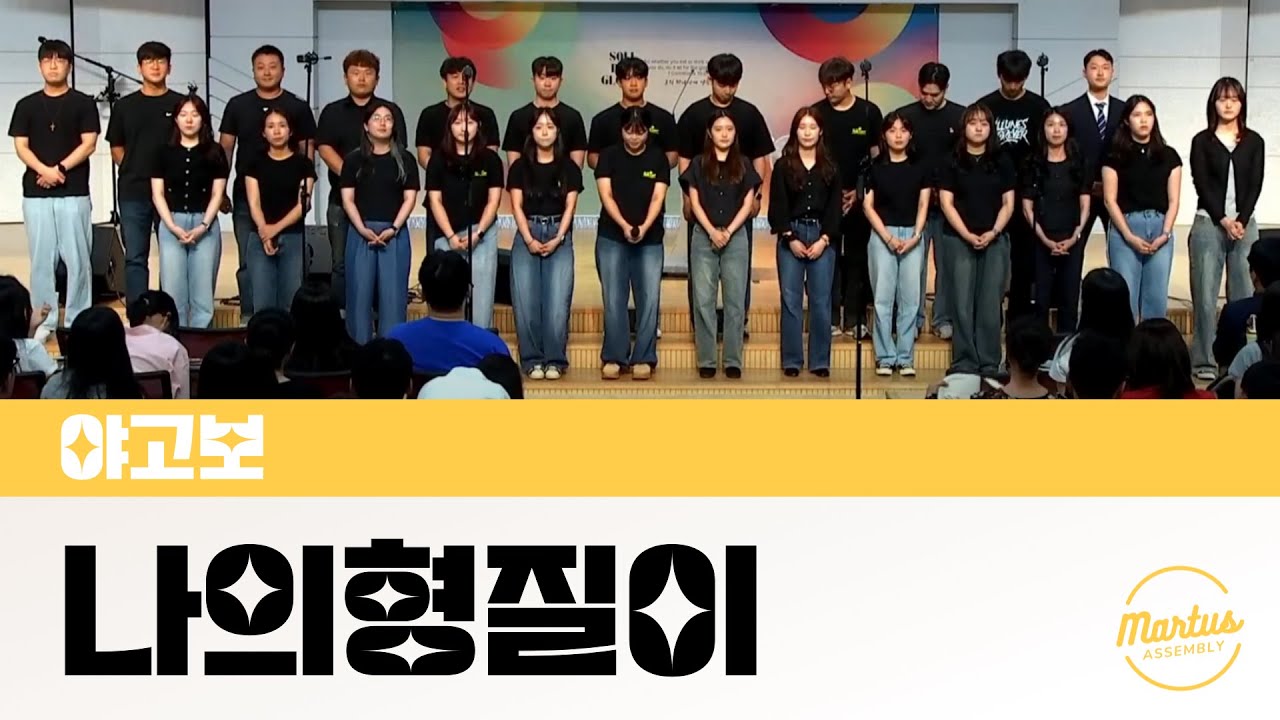 유투브 썸네일
