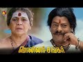 பொன்னர் சங்கர் ரெண்டு பேரையும் வர சொ�