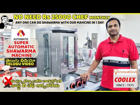 Double burner Shawarma machine with Stand