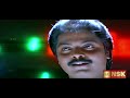 Pottu Vaitha Oru Vattanila (Remastered) - Idhayam (1991) - K.J.Yesudas