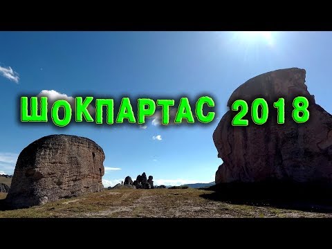 Смотреть видео Смотреть видео