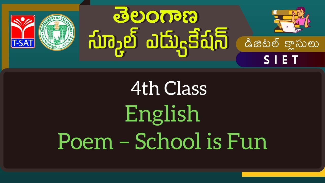4th Class (T/M) || English - Poem - School is Fun