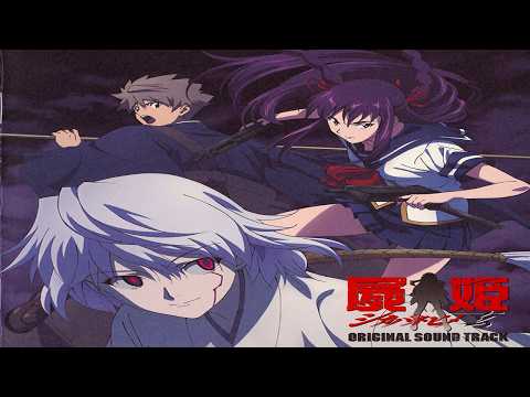 Chinurareta Kioku - Shikabane Hime