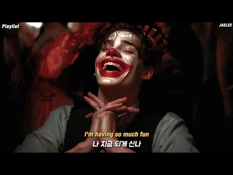 𝐏𝐥𝐚𝐲𝐥𝐢𝐬𝐭 어설프게 흉내내는 게 같잖아 | 광기로 가득한 빌런팝송| 나르시시즘 MAX인 팝 플레이리스트 | chill & groove hip | pop