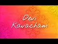 Devi Kavacham Bhanumathi Narasimhan Art Of Living Devi Mantras
