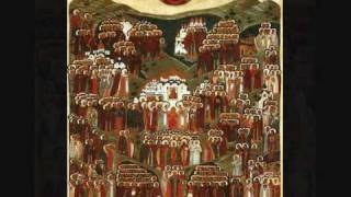 Стихира "Земле русская"