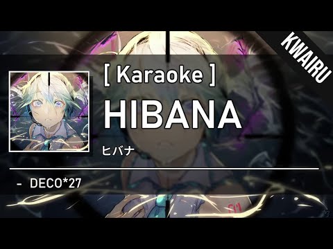 [Karaoke] Hibana - DECO*27