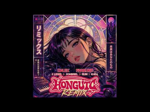 Miniatura de Honguito (Remix)