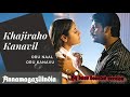 Khajuraho Kanavil Ilayaraja Tamil Love Song Annamagazliindia Tamil Remastered Song Hariharan