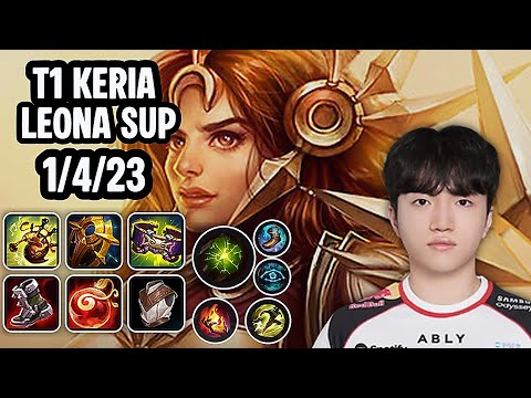 T1 Keria Leona Sup SoloQ Replay 20260209