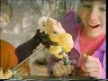 WGN Commercials November 11 1991