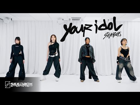 [TRACKSEED'Z #8] STARSEED'Z - Your Idol (Saja Boys Cover)