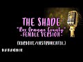 Rex Orange County - The Shade (Female Version)