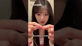 Delightful girl #traixinhgaidep #gái_bikini #gaixinh #gaidep #sexygirls