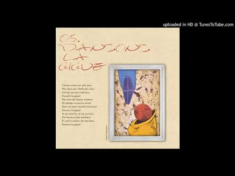 JALL AUX YEUX - Dansons la gigue