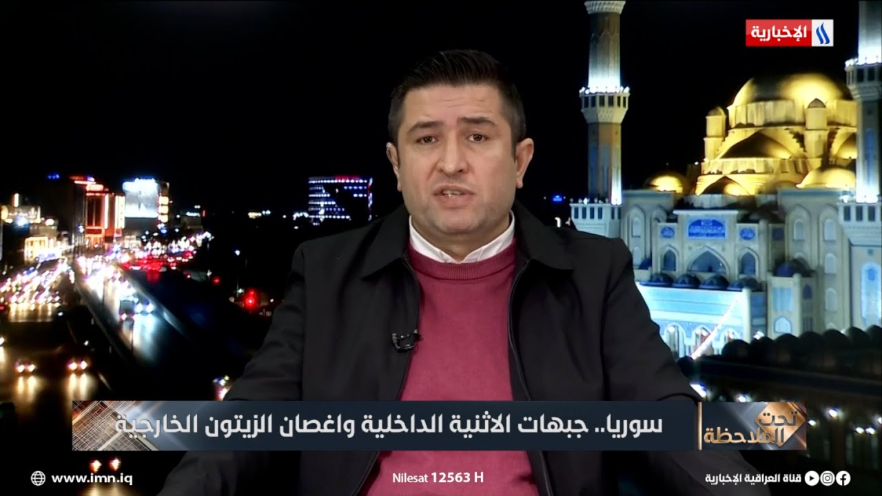 فيديو | رستم محمود: المؤسسات السورية لا تسمح لي أن أتكلم باللغة الكردية
